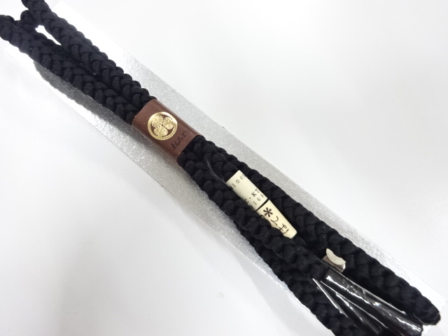 Japanese Kimono / Accessories Silk